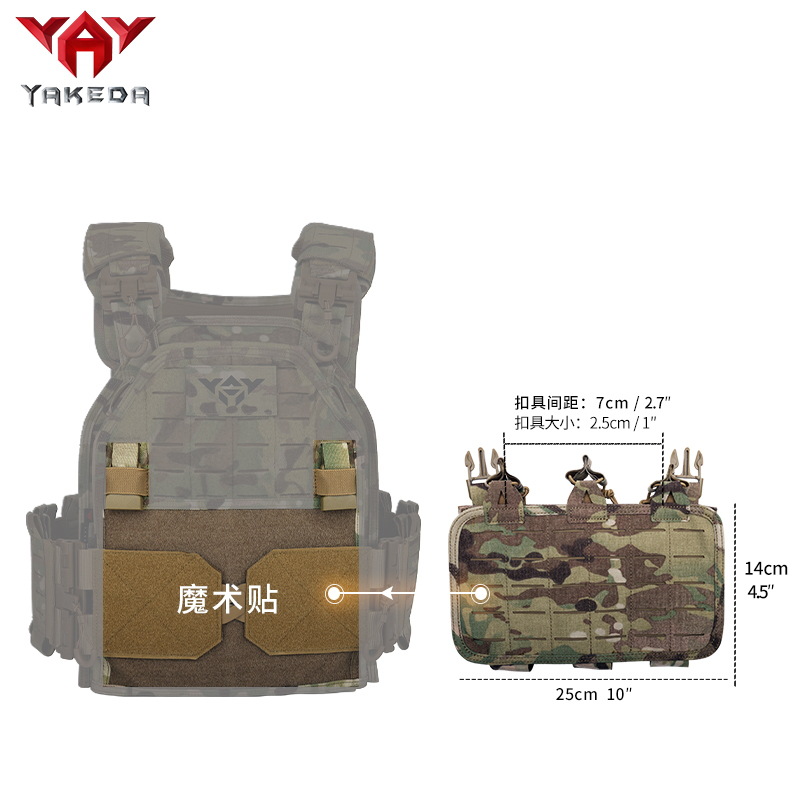 Chaleco táctico multifuncional de liberación rápida para entrenamiento al aire libre, popular de Yakoda, resistente al desgaste y transpirable.