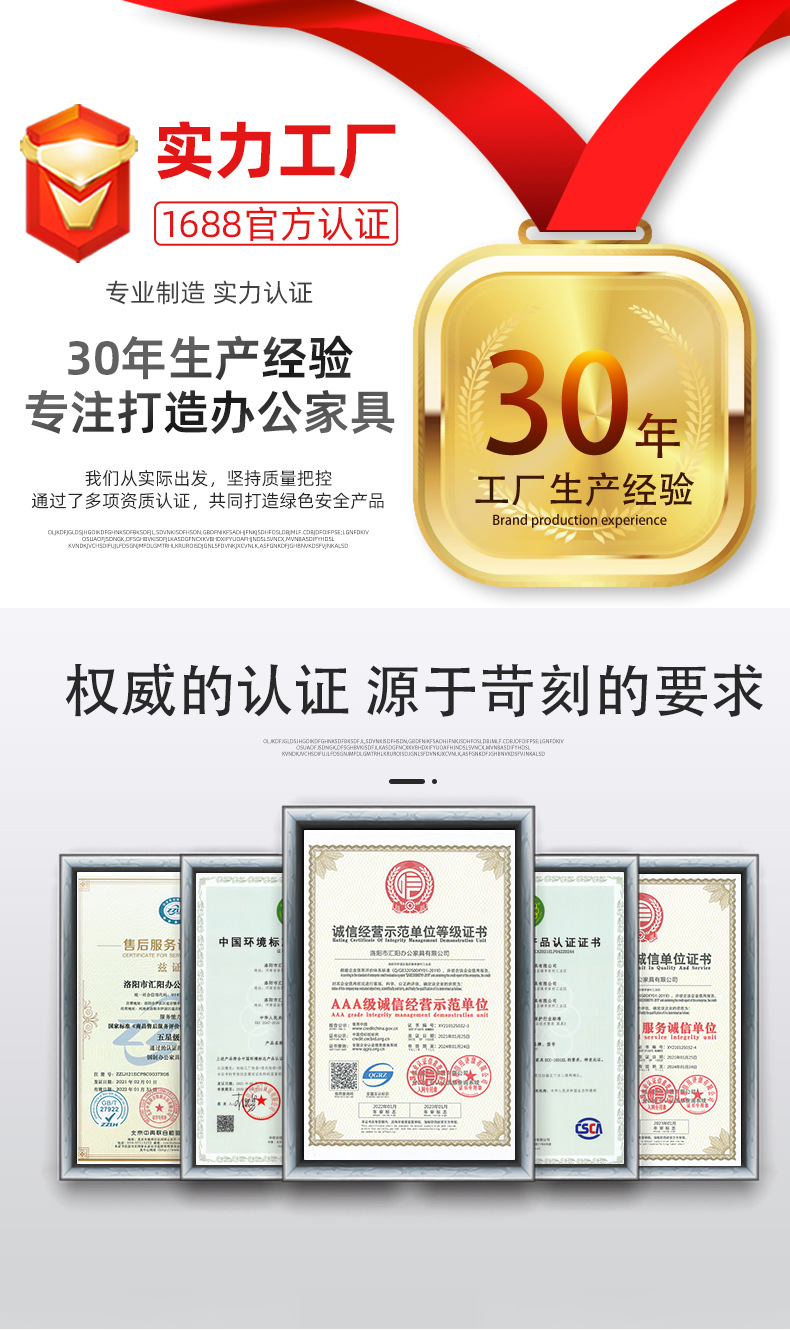 C-_Users_Administrator_Desktop