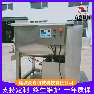 全自动水饺馄饨拌馅机 大功率不锈钢双绞龙拌馅设备