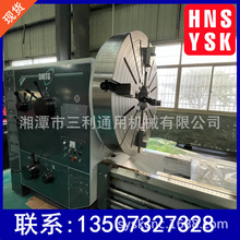 大连机型CW61140乘5米重型卧式车床 高精密全自动仪表ca6140车床