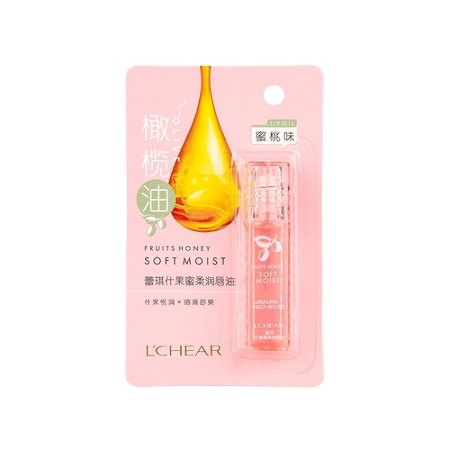 Reggie Lip Oil Fruit Honey Softening Lip Balm Roller Ball Colorless Lip Oil Hydrating and Nourishing Diminishing Lip Lines Anti-Dry Cracking Lip Care