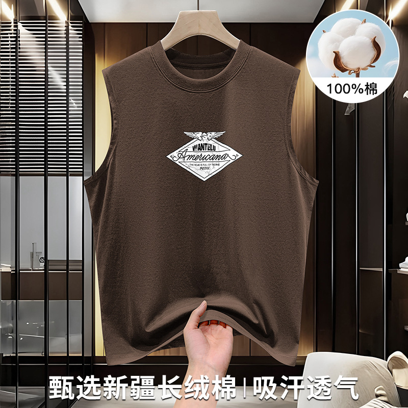 Cotton Camisole