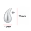 Серебро (2,0×1,1)