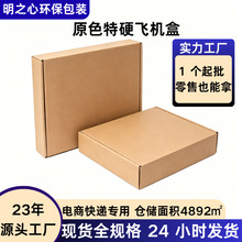 ��֮��ԭɫ�����w�C�ЬF؛����E����̿��f����������l����r��