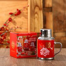 复古创意老式怀旧电镀陶瓷水壶马克杯大容量喝茶杯家用婚庆结婚