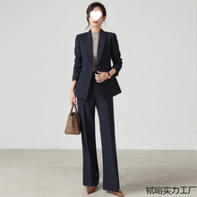 秋冬2025新款高档气质西装正装女职业套装藏青色面试商务工作服西