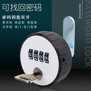 4λ�FƤ�ļ���ľ�������T����ň���Ь���p�_耳��ܴa�D���i