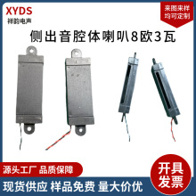 �P��8�W3�߂ȳ���ǻ�w����ȫ�l�V��C�Z����ˮ�oԴ������ȹ��S