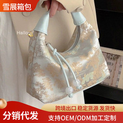 手に持って新中国風腋の下バッグさん2025夏刺繍質感シングルショルダーバッグ