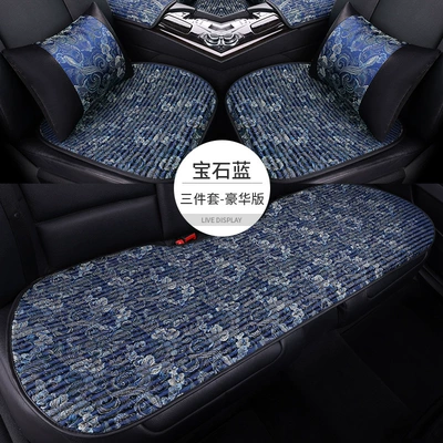 Seat cushion, seat cover | All Seasons, Linen Seat Cushion - sapphire-blue-embroidered-3-piece-set-2-front-seats-rear-bench-seat-2-lumbar-pillows-deluxe-edition