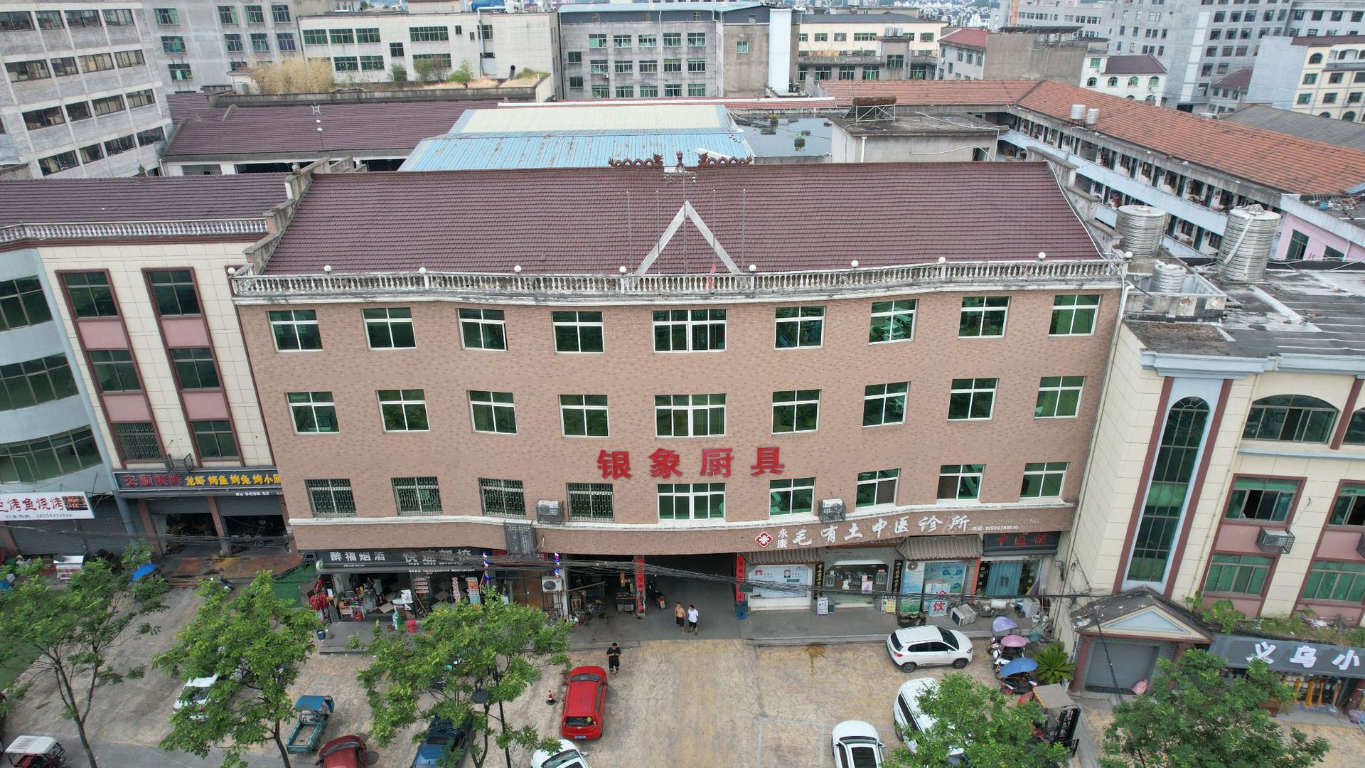 补单专用（采样，运费）