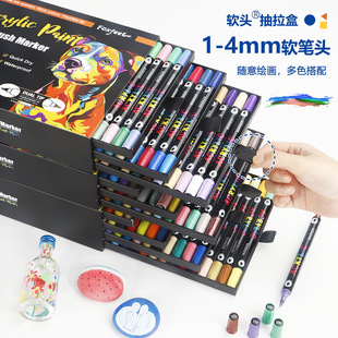 Double-Ended Two-Color Acrylic Marker Pen 168-Color Watercolor Pen Set Student Art DIY Painting and Coloring Special Brush