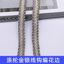 �F؛���] ��ɫС���L��߅�l �p�i߅���y�z�p�� 2cm����߅��߅�o��