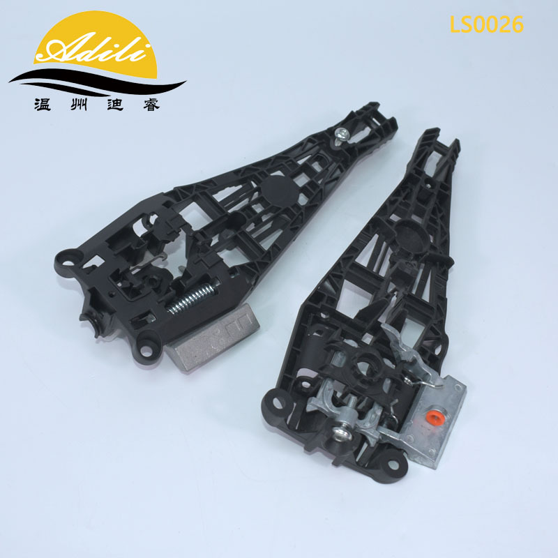 Cruze Handle Seat 13576837 13574803 13574804 13576845 13505879