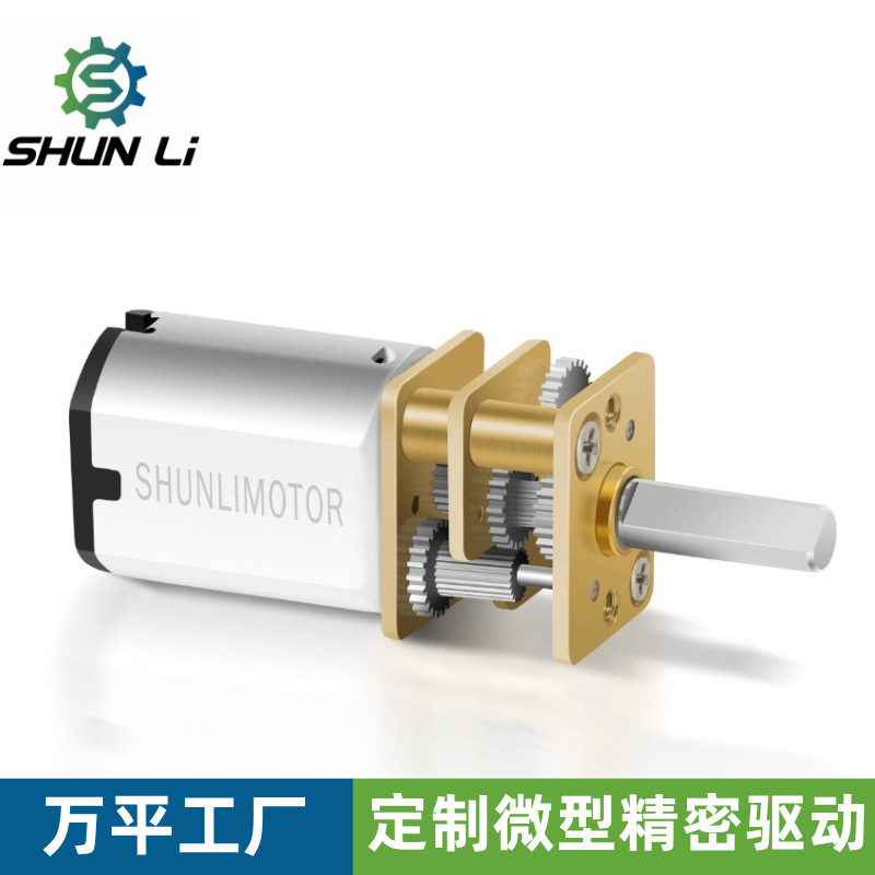 Factory Spot Promotion Micro Reduction Small Motor 12Mmn20 Motor 6Vdc2000Rpm Precision Gearbox