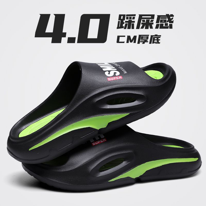 나이트 블랙 [업그레이드 버전]