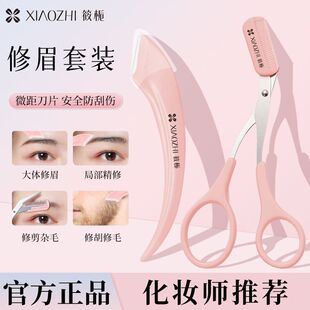 ��d��ü��Ů�¿ȫ�͹�ü��üë����ü��Ů���ֳ��W�ߌW��Ů