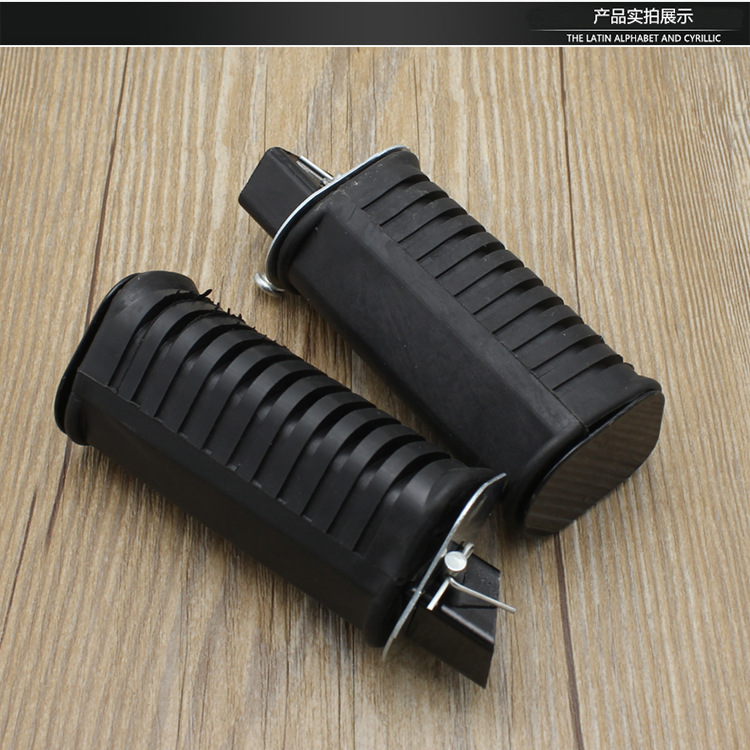 For Wuyang Honda Front Wing Pedal Leather Rear Pedal WH125-B Old WY125-A-C Pedal Leather Pedal
