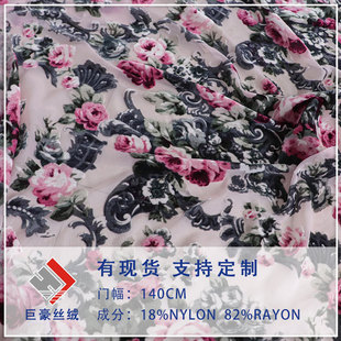 �S��ֱ�N�\�q����ӡ������ �\ճ�q������ Ů�b�B��ȹ˯ȹ��