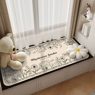 Bay Window Mat, Window Sill, Universal Ins Style Balcony Mat, Floating Decorative Tatami, Thickeneded Cushion Blanket for All Seasons