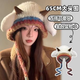 �n��ɐ�С��ë�qñ��Ů�ﶬ����ů����ᘿ��o��ñ�W�t�������^ñ