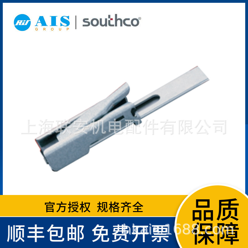 ����SOUTHCO�������ϵͳ, ����˫���������� F2-20-11
