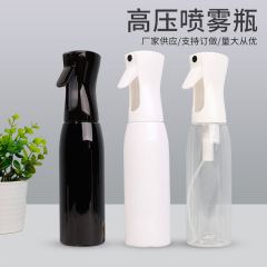 現物は500mlの持続的なスプレーボトルを供給しています。