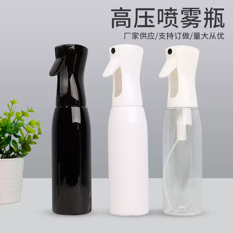 现货供应500ml持续喷雾瓶 酒精消毒塑料喷雾瓶美发高压补水喷水壶