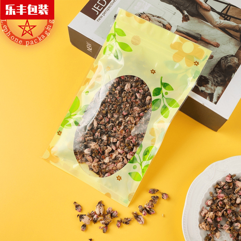 三色印花拉骨透明食品袋 花茶糖果零食自封袋 站立包装袋 开窗袋