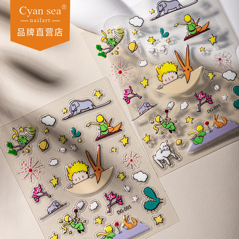 Cyansea New Technology Stereo Thin and Transparent Nail Art Stickers with Adhesive Backing Cartoon Jelly Stickers Glue Abstract Nail Stickers