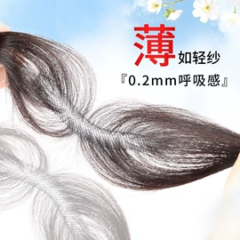 假发片;假发长卷发;假发马尾