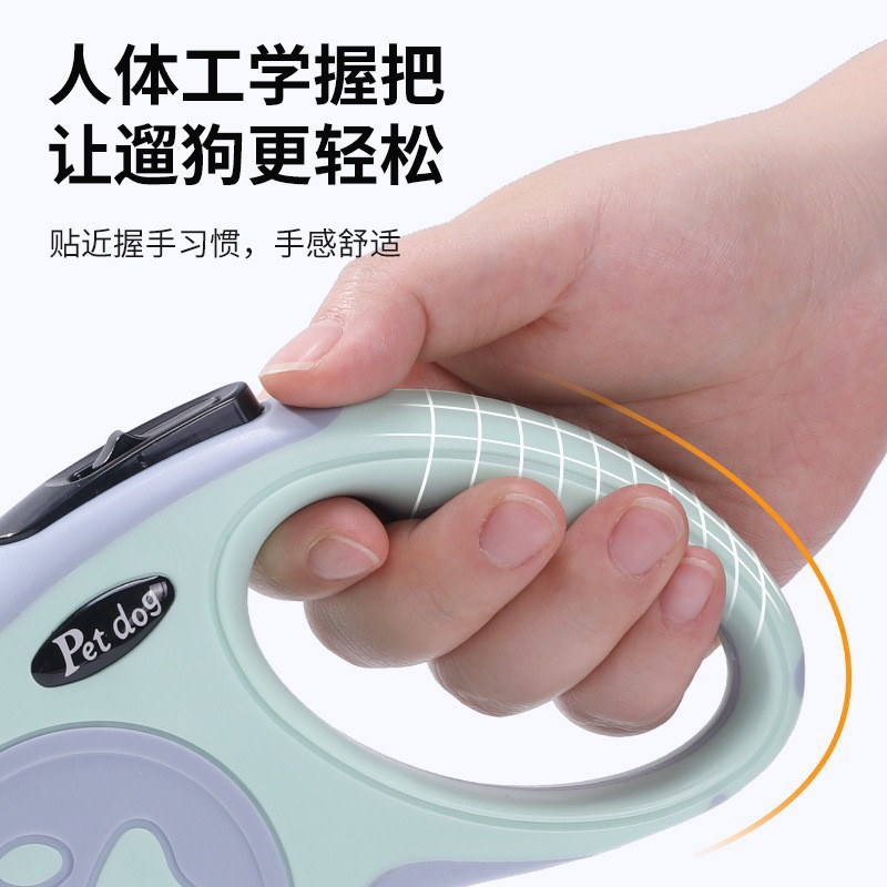 Cuerda de tracción retráctil automática explosiva de Amazon, correa para perros, cuerda para pasear al aire libre, cadena para perros, suministros para mascotas al por mayor