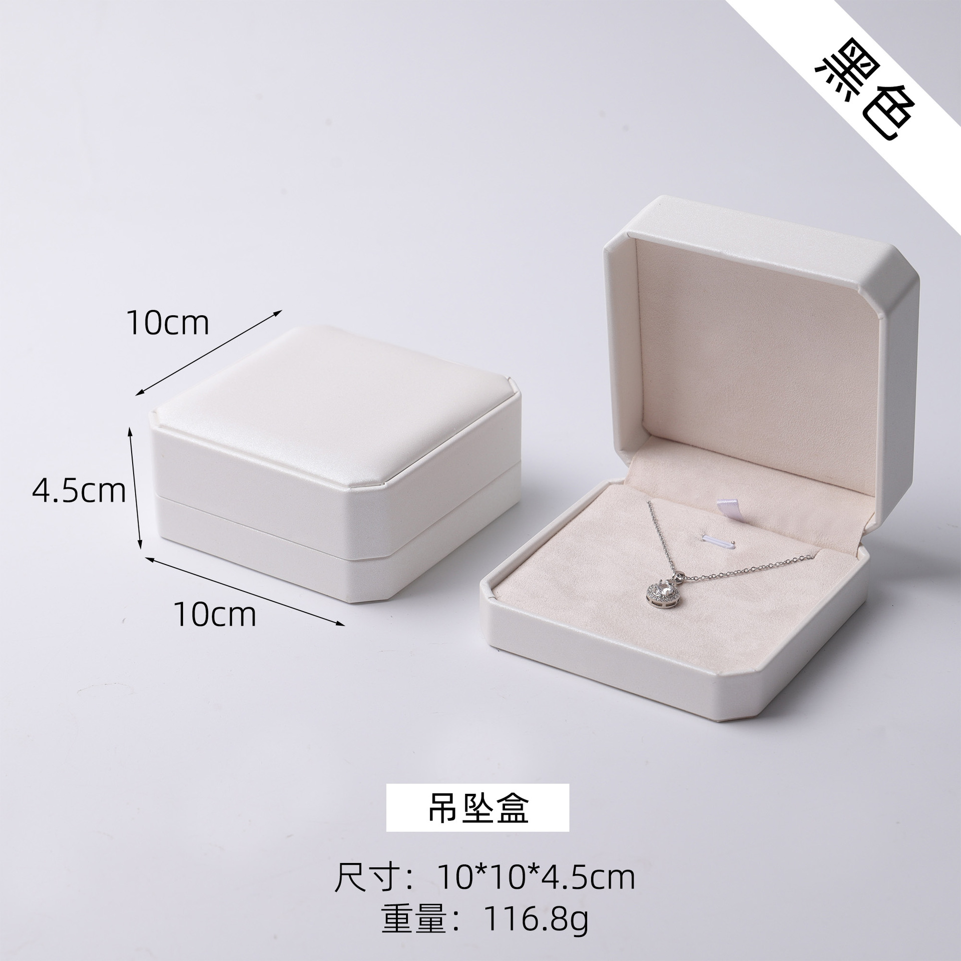 Caja de embalaje de joyería de ocho ángulos, caja de anillo de diamante de lujo brillante, nueva caja de collar de joyería de perlas