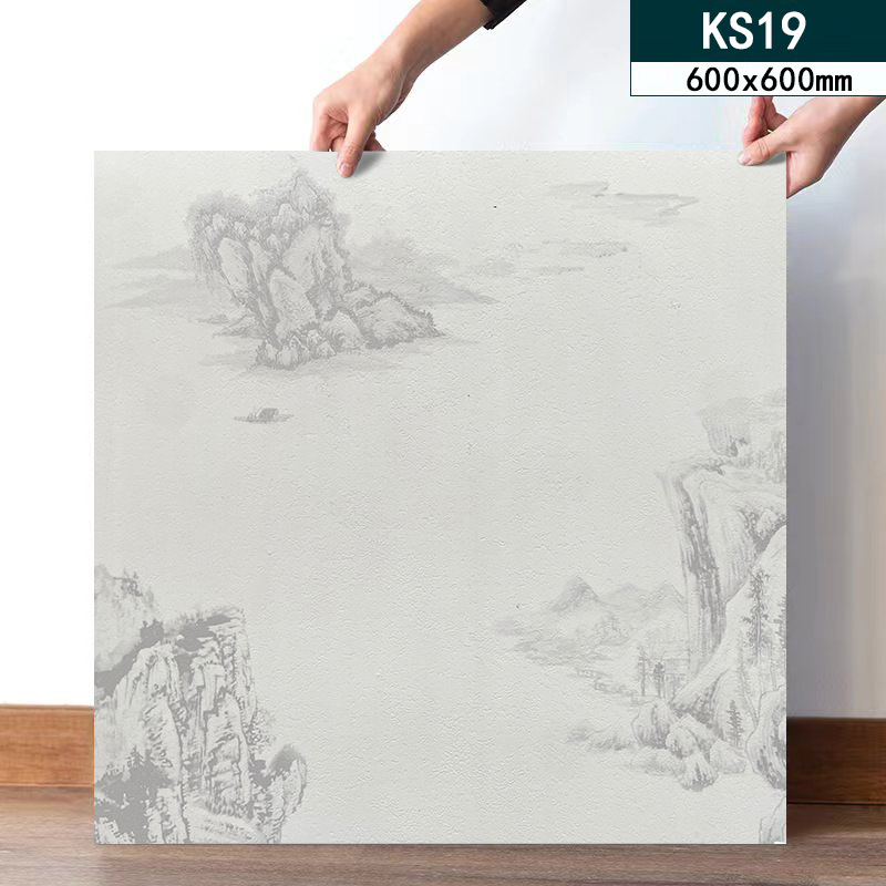 Ks-19 표준박형[1.2*600*600mm 조각]