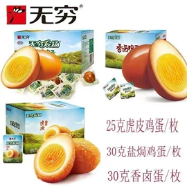 传统糕点;面筋制品;饼干