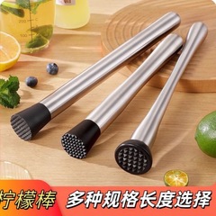 ジューススティック、アイススティック、手作りレモンハンマージューススティック、マッシュシェイクカップ、ステンレス製フルーツプレスアイスハンマー