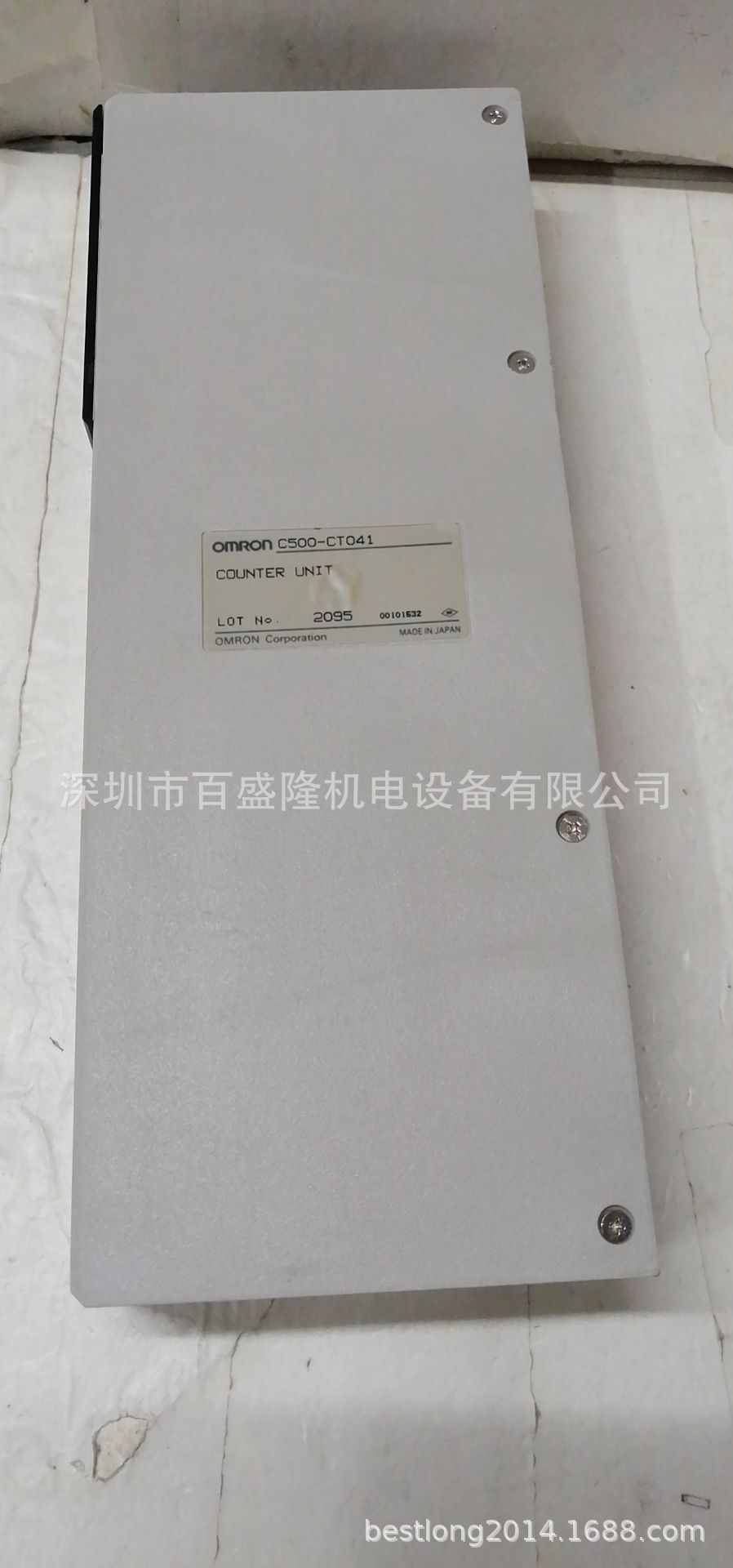 现货 供应原装全新正品欧姆龙 OMRON  C500-OC223  可议价