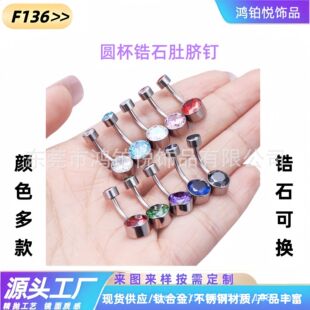 F136⁺Ͻ��Ě�h�A������ʯ��������Ěᔱ��WG23⁶�Ě�b�
