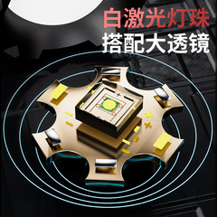 Cross-border white laser high-power Type-C charging strong flashlight with telescopic zoom multifunctional LED flashlight batch