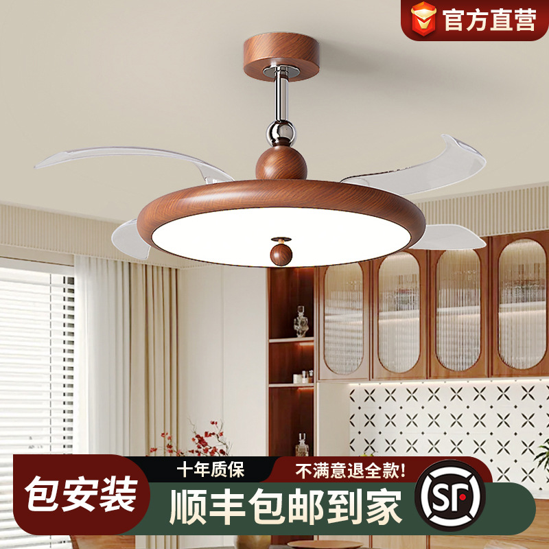 2025 New Full Spectrum Cream Wind Fan Lamp Eye Protection Invisible Fan Lamp Intelligent Integrated Ceiling Fan Restaurant Dining Room