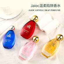 ���Q�羳��ˮŮʿJaioc����Ůʿ��ˮŮ��ζ�־õ�����Ů���¶Y��