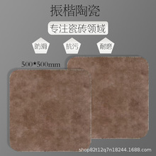 ʽ͹ňAǴɴuкɴu@͏d͏d̨¹Ŵu500*500