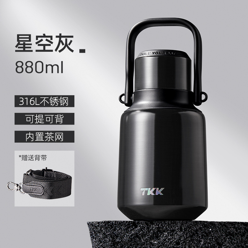 TKK Yuexiang ポータブルハンドル断熱カップステンレス鋼 316 茶水分離ポット高価値カップギフト卸売|undefined