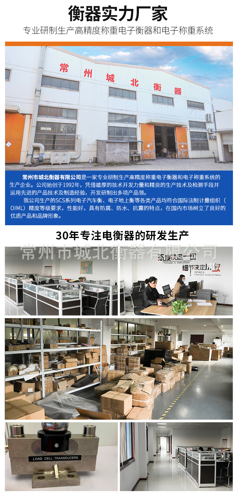 ccfdd075802cf12d6db3332900ea27