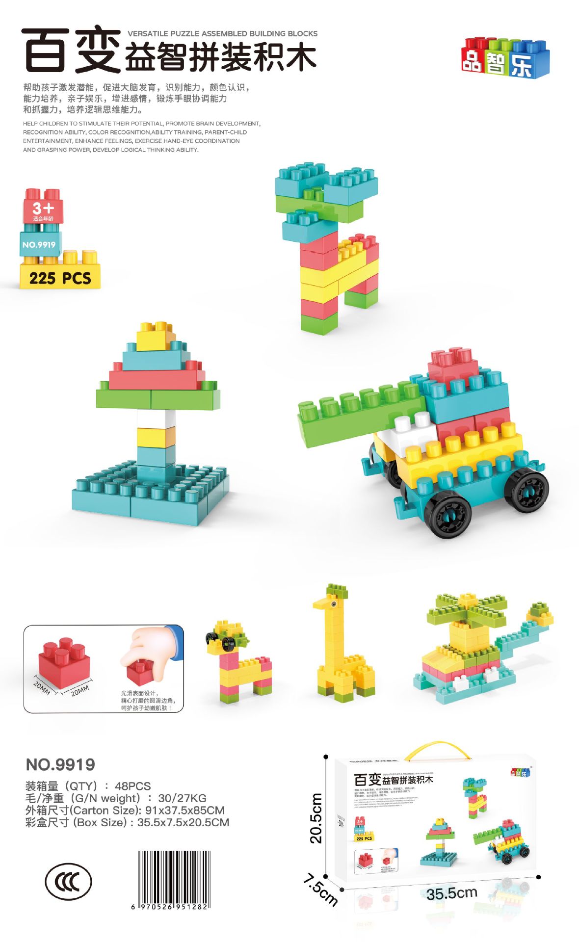 55fb953d3424cd6b29a99c45f5640e