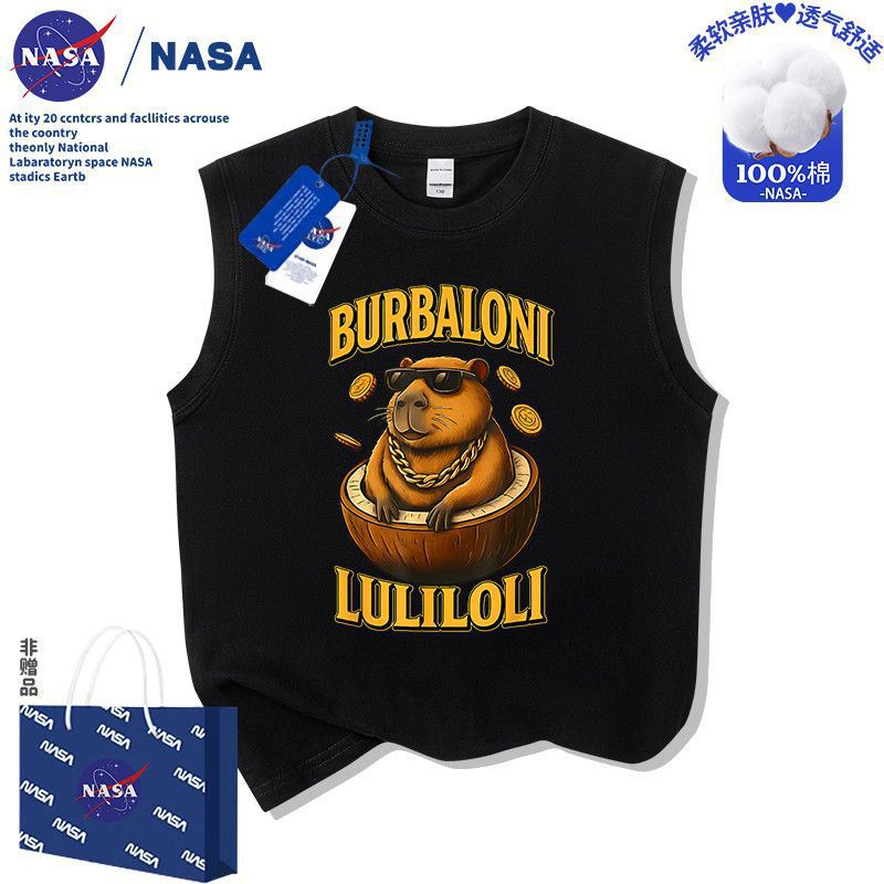 【SH06】-블랙조끼 / 200g