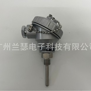 Tsrt (-50/150) C80 100/50-Bbh Korea Sensys Temperature Transmitter