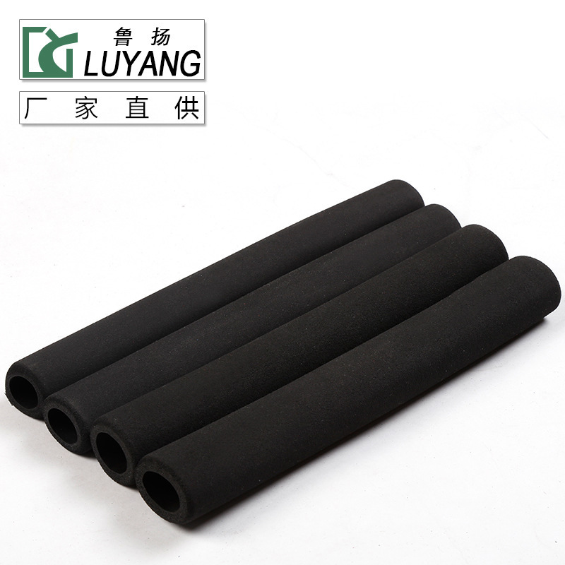 厂家 优良 NBR海绵套 手柄护套 橡塑把套