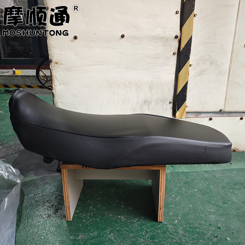 Suitable for Haojue DH125 motorcycle sun protection seat cushion cover, DH150 thickened leather full-coverage special seat cushion cover