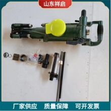 ��ú���������YT28��ҙC ��ˮ���L����ҙC 28�Lú���ԃ����